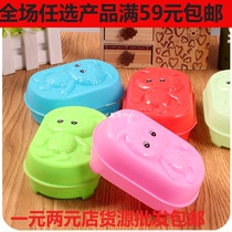 Xiyang soap box soap box cartoon head plastic drain durable soap box Yiwu Eryuan store wholesale