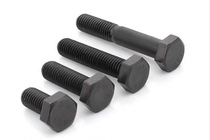 12 Grade 9 High Strength Alloy Steel External Hexagon Screw German Standard DIN931 933 External Hexagon Bolt M4 *