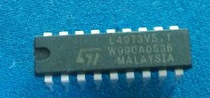 Huaqiangbei physical store L4973V5 1 only do the original inquiry before shooting IC integrated circuit