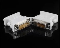 DVI revolution VGA female 24 5 plastic adapter computer adapter computer Adapter graphics card display interface converter