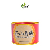 Junde tea industry Wuyishan black tea tea Tongmu Guan Zhengshan small flower fragrance Zhengshan Lanyun 50g canned