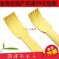 Bamboo products Wood does not ask for bamboo scratchers bamboo tickling does not ask for bamboo scratches 2 yuan Shop Wholesale