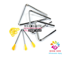 ORF children percussion kindergarten teaching aids 4 inch 5 inch 6 inch 7 inch triangle iron