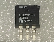 Imported new original word MIC29150-50BU MIC29150 50BU TO263 patch