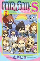 Japanese version◆Brand NEW◆FAIRY TAIL FAIRY TAIL S2 Hiroshi Makishima Manga SINGLE BOOK