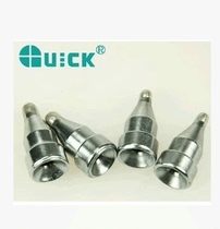 Direct original Quick QUICK 201B electric tin gun suction nozzle A1004 A1005 A1006 suction nozzle