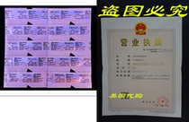 Abbott Precision Xtra Ketone Test Strips - 10 Ea Strips Unb