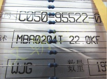 RN 1 4W 22K 1% 1 8W Volume power 1 4W Metal film resistance 3 yuan=20 pieces