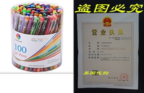 Smart Color Art 100 Colors Gel Pen Set