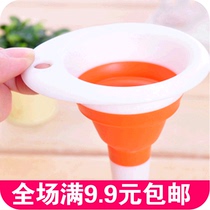 Silicone portable funnel home kitchen supplies gadget creative Mini small wine leak pour oil funnel