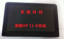 HP Pavilion 11-K049tu X360 touch screen LCD screen assembly