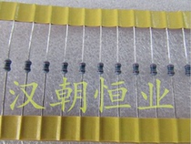 Japan 200R 1% MFS1 4DCT26AF Metal film resistor 1 8W Power 1 4W 3 yuan=20 pcs