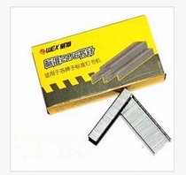 Welion WEX6005 high quality 10 book nails 10#小号订书钉10#
