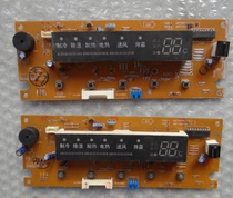 Original LG air conditioner interior motherboard display board 6870A90107A 6871A20436E 6871A20281