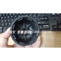 Spot Mercedes-Benz hubcap tools 19 advanced version W464G500 G63 w222s600 s65