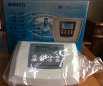 Shanghai Xiaosheng laboratory conductivity meter dds-11a desktop digital display conductivity meter physical shooting can be invoiced