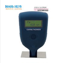 Leeb250 Leeb250 Leeb251 Leeb252 Leeb252 paint thickness detection cladding coating thickness gauge