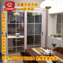 Nanjing titanium alloy hollow sliding door balcony kitchen sliding door partition door hollow tempered glass custom