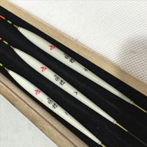 National Standard DW-036 Floating Competition Fish Drifting Barr Fir Buoys Crucian Carp Bottom Fishing Buoys 14 Eches