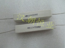 New horizontal cement resistance RX20W 200RJ 200 Ω 5%