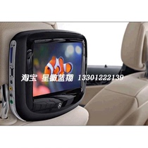 Mercedes-Benz original rear seat rear entertainment dvd dual display wireless headset remote control quality assurance