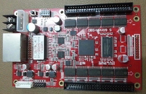 Depuda receiving card HRV09S HRV11S Depuda sending card HVT11 Debda HRV13A card