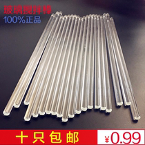 Glass rod High temperature resistant stirring rod Glass stirring rod 20 25 30cm