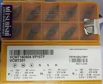 Car drill shocking low price hole opener CNC blade VCMT160404VP15TFVCMT160408VP15TF