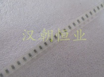 Imported SMM02040C4750FBE00 475R 475Ω 1 4W color ring wafer cylindrical resistor