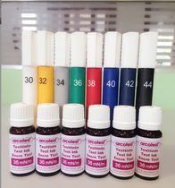 Germany ARCOTEST da yin bi Corona liquid 28 29 30 31 32 33 34 35 36 37 38 40