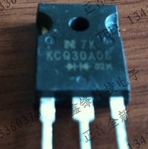 Original import and dismantling machine KCQ30A06 TO-247 rectifier tube can be sold directly by the manufacturer