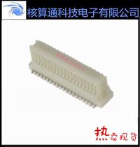 0524654071 524654071 52465-4071 MOLEX Original 40pin 0 8mm pitch