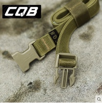 CQB Outdoor Strapping With Multipurpose Field Strapping Rope Emergency Sume Rope Beating Bag With Nylon Girdle Rope