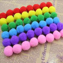 Childrens kindergarten handmade DIY material Colour small plush ball wool suede ball handmade with stickup wool ball painting ornament