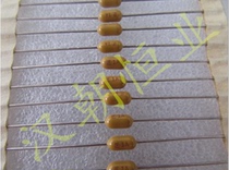 US 125V1A 473001MRT1 axial resistance type delay breaking fuse