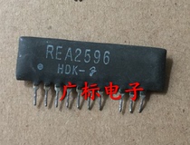 Original disassembly REA2597 REA2596 HDK ZIP before Contact Quality assurance