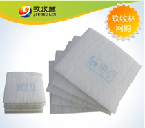 Filter sponge 250x670 high quality printing supplies 5 pieces * 35 yuan 175 yuan bag