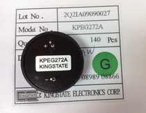 KPEG272A supply original KINGSTATE KPEG272A audio component buzzer