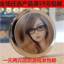 3D Barbie doll blink portable double-sided folding mirror practical creative cute portable small mirror 2 yuan shop
