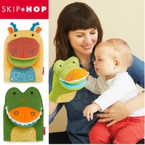 Hand puppet Green crocodile Yellow deer Early education scene story Parent-child interaction