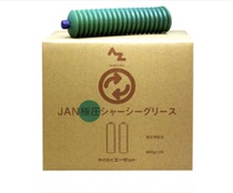 Japan AZ DL770 extreme pressure chassis grease water-resistant snake belly packed butter universal grease 400g