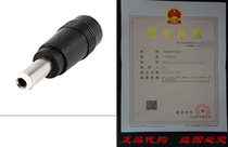 uxcell 5 5mm x 2 5mm Male Connector to 5 5mm x 2 1mm Female