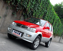 Suitable for Zotai 2008 front and rear bars Zhongtai 2008 front and rear bumpers hemp noodles new matte surface is not painted