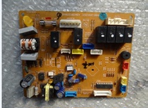 Original LG air conditioning accessories internal machine computer board motherboard 6870A90262C EBR325848