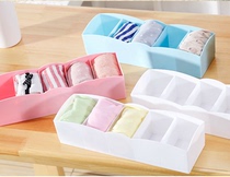  Korea 5 G 5 GV Plastic Underpants Socks Containing Box Drawer Creative Finishing Box