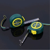 Double sided word steel measuring tape waterproof and resistant to fall 3 m 5 m 7 m 7 m size ruler pull ruler