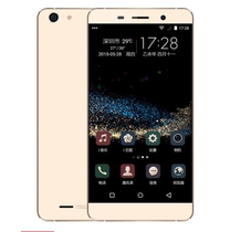 Milan (MLLED) L1 cell phone adhesive film Anti-light anti-explosion and anti-peeking soft steel film