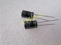 ZLH 35v220uf 105 ℃ Japanese brand high frequency long life electrolytic capacitor
