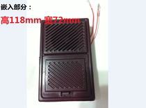 Old-fashioned doorbell anti-theft door doorbell Buyang beauty heart-shaped Earth diamond invisible triangle wireless doorbell