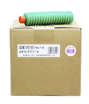 Japan AZ DS788 200 degree high temperature JAN urea grease long-term lubricating waterproof butter 80g